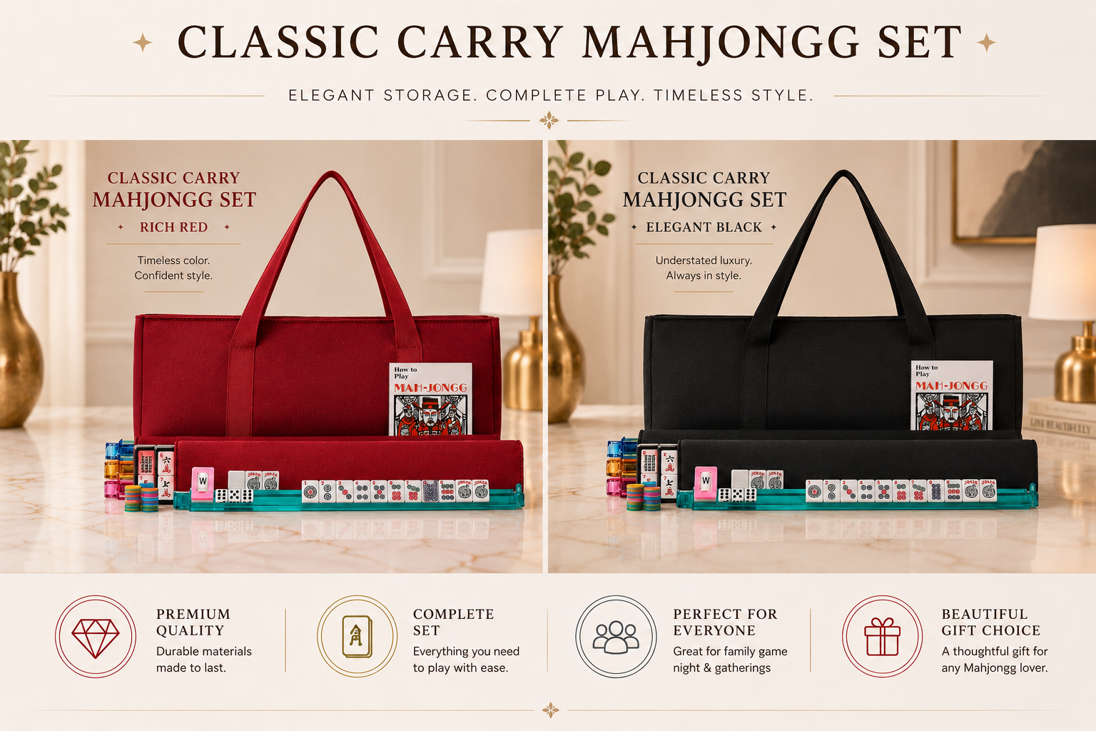 Classic American Mah Jongg Set with 166 Tiles and 4 Combo Racks